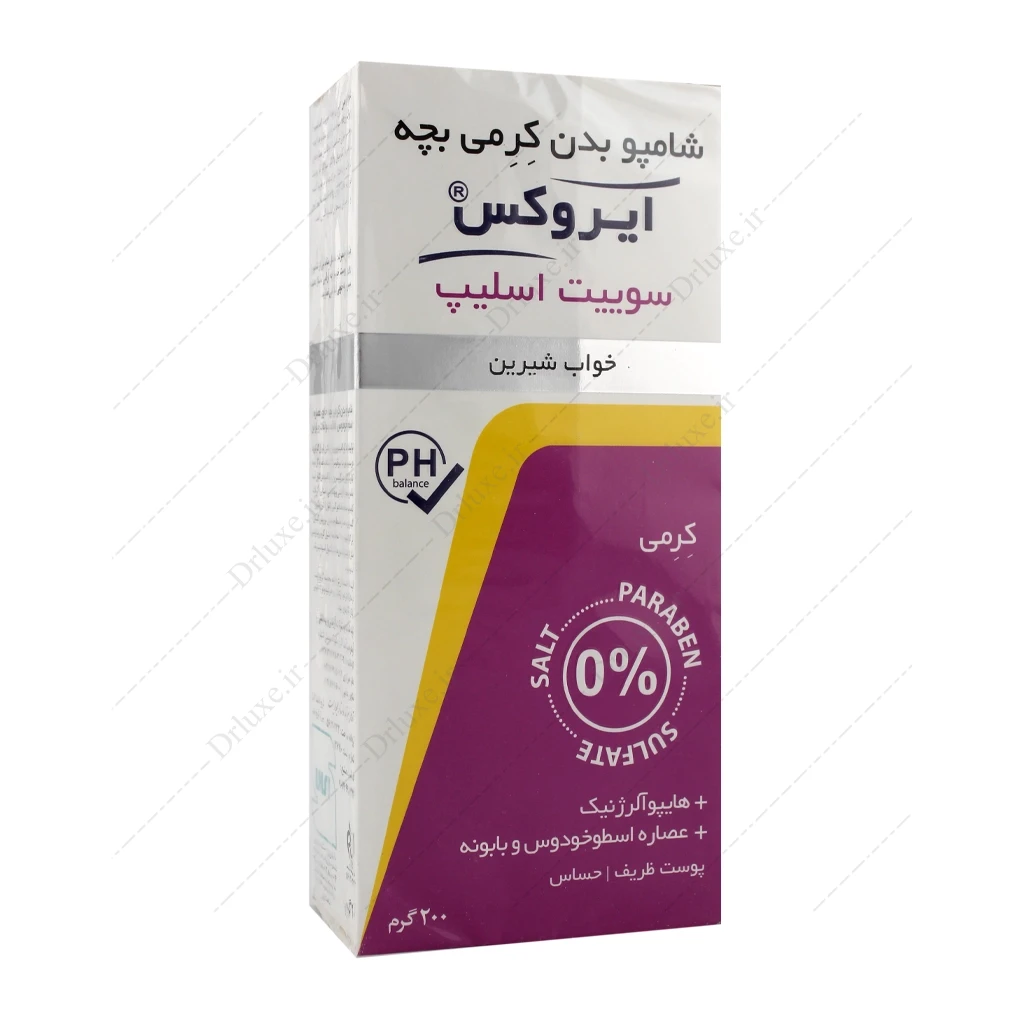 شامپو بدن کرمی بچه سوییت اسلیپ ایروکس 200 گرم